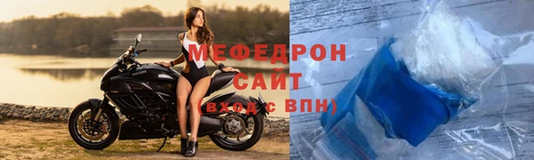 ГАЛЛЮЦИНОГЕННЫЕ ГРИБЫ Бронницы